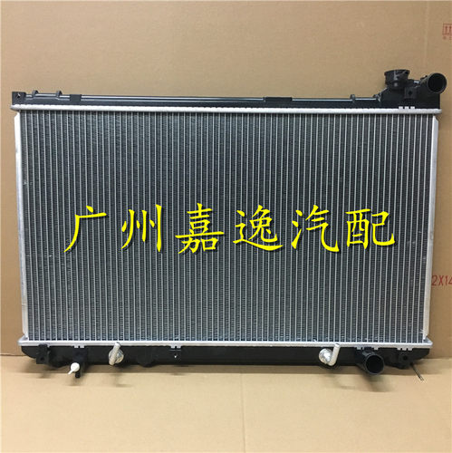 适用于汽车马克JZX110 JZX100 JZX90水箱散热器 空调冷凝器散热网