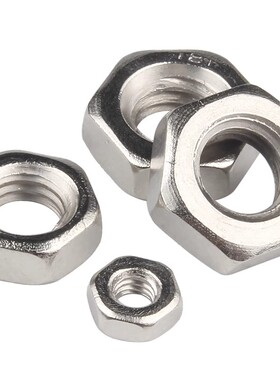 镀镍六角螺母高强度铁镍螺丝帽大全M2M3M4M5M6M8M10M12M14M16-M36