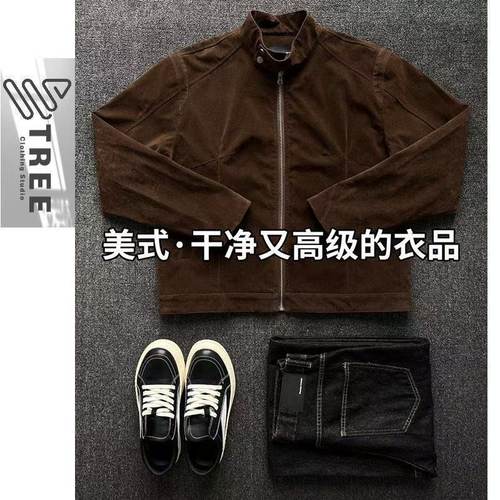 美式潮流工装夹克套装青少年百搭帅气一整套搭配牛仔裤男装两件套