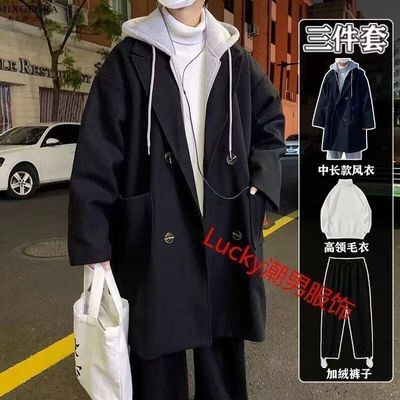 冬季三件套加厚毛呢大衣男日系宽松学生假两件连帽呢子风衣外套潮