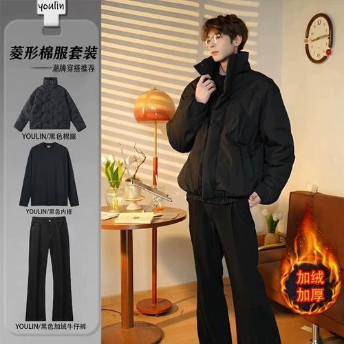 美式棉服男生酷帅穿搭套装晋江棉袄冬韩系ootd一整套加厚棉衣外套