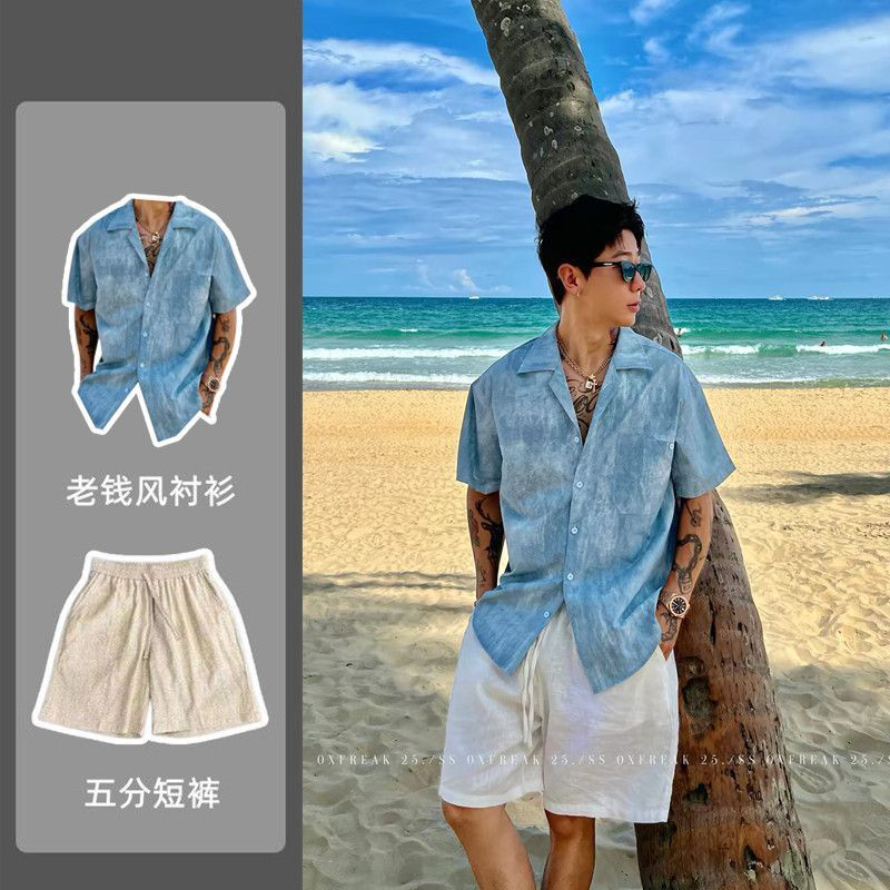 三亚度假风海边穿搭套装男夏季老钱风古巴领短袖衬衫亚麻短裤一套图片