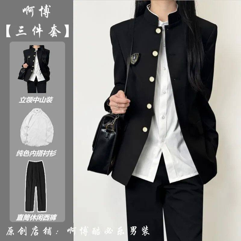 DK制服中山装一套日系热血高校铃兰校服JK男女班服外套西装学院风