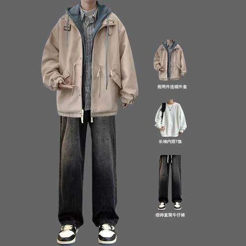 秋冬三件套装宽松连帽假两件夹克男生ins潮牌高街外套搭配牛仔裤