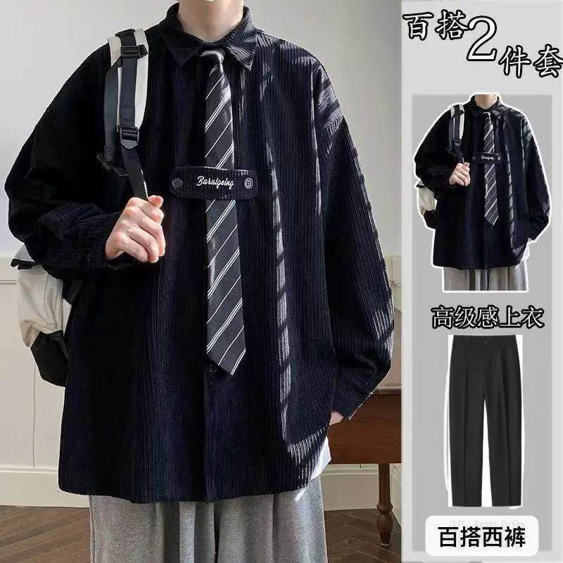 学院风衬衣dk制服男白色长袖衬衫日系情侣西裤jk班服套装学生痞帅