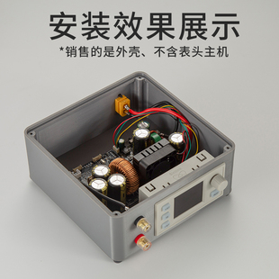 大功率可调电源外壳3D打印SK120x/sk150x/XY6509XXY12522 XY8030S