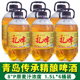小麦大麦全麦白啤鲜啤原浆啤酒 好纯麦风味扎啤德式 1500ml 6桶装