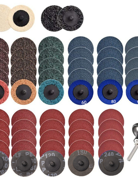 50mm锆刚玉转矩砂碟1寸2寸3寸圆形绿蓝色纽扣磨片螺旋砂纸抛光片
