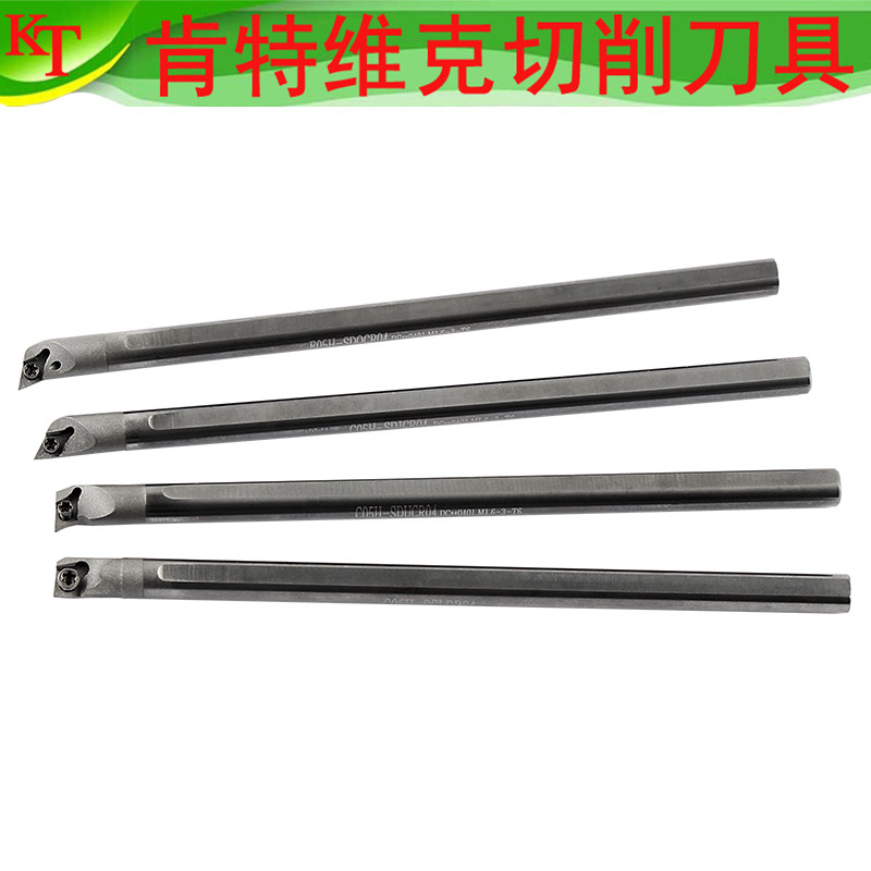 内孔小车刀硬质合金车床刀SDQCR SDJCR VJ VQ VU可换DCGT0501刀片