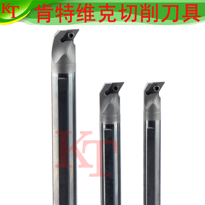 台湾维鼎95度SDUCL07数控车床钨钢抗震反转镗孔刀杆内孔车削刀具