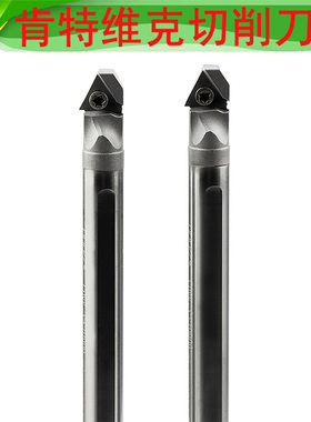 厂家直销硬质合金防震数控STZPR09车削刀钨钢抗震内孔倒勾车刀杆