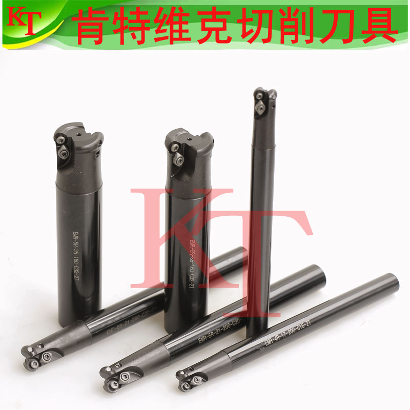 EMR EMRT捨弃式端铣刀高速圆鼻铣刀杆C12 15 16 19 32-4R12 R5 R6