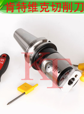 台湾世邦极细微调精镗头HBOR25 32 40 50 63 SRTP29 150精密搪刀