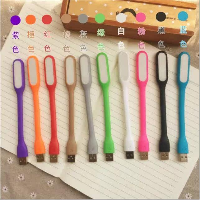 Lampe USB - Ref 376181 Image 1