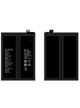 品牌电池适用于VIVO-Y33S/Y35+/Y35M/Y35/Y53ST2版/Y55S/Y71T