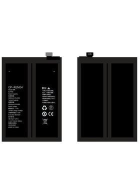 品牌电池适用于VIVO-S16/S17P/S17/S9/T1X/T1/T2X/V3/X60P+/X70P