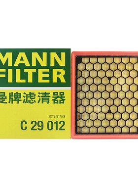 曼牌空气滤芯带棉C29012适合迈锐宝新君越新君威GS空滤1.6T 2.0T