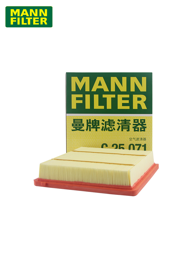 曼牌空气滤清器C25071奥迪