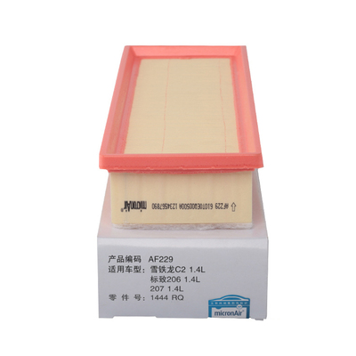 科德宝空气滤芯适配AF229奔腾