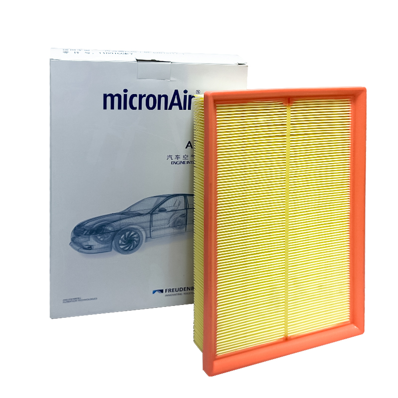 奔腾B30骏派A70空气滤芯格