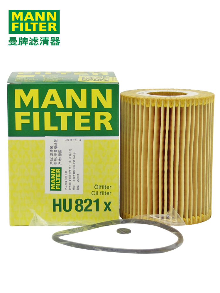 曼牌机油格滤清器HU821X适用