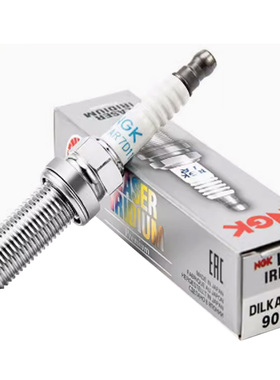 NGK双针铱铂金火花塞DILKAR7D11H 90565适配日产奇骏逍客天籁骐达