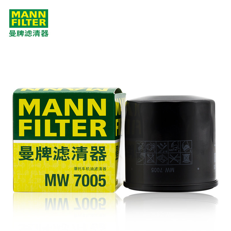 曼牌摩托车外置机油滤MW7005适配铃木 阿普利亚V4 豪爵铃木 奔达