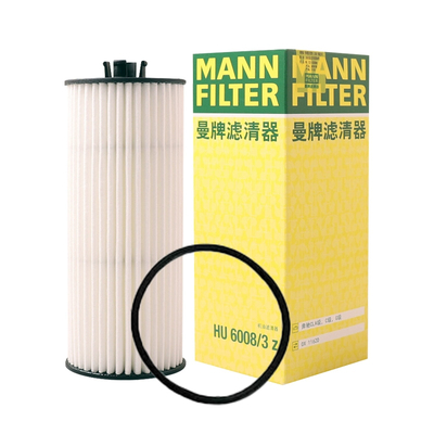 曼牌机油滤芯HU6008/3z适配奔驰C/CLS/A/E/CLA级 W176 C117 W206