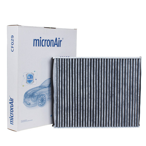 micronAir活性炭空调滤CF029 适用12款新福克斯沃尔沃V40翼虎