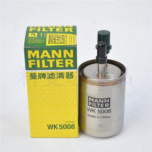 曼牌汽油滤WK5008适用科鲁兹英朗迈瑞宝昂科拉科帕奇新君威君越