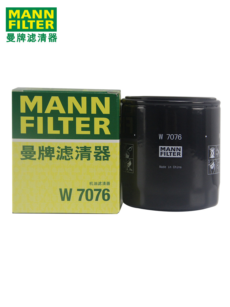 曼牌机油滤芯W7076适配GL8凯迪拉克CT4 CT5 CT6 XT5 XT4 W7154
