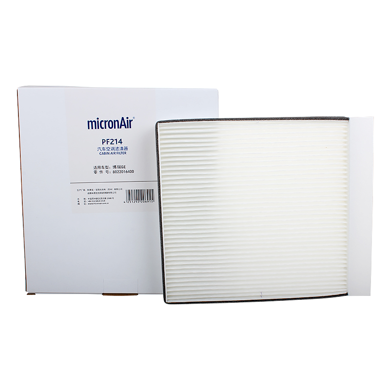 科德宝micronair空调滤清器PF214