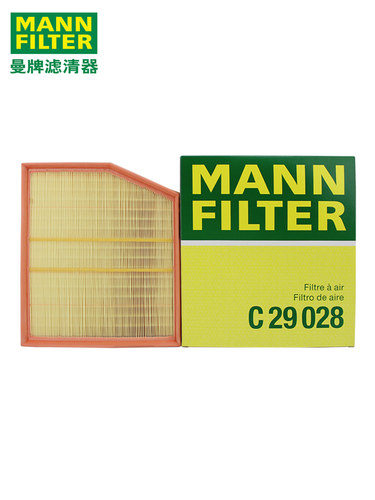 曼牌空气滤芯C29028适配捷豹