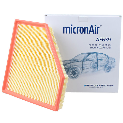 科德宝micronair空气滤芯AF639