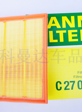 曼牌空滤C27026适用于宝马M135i M235i 335i GT335i 435i