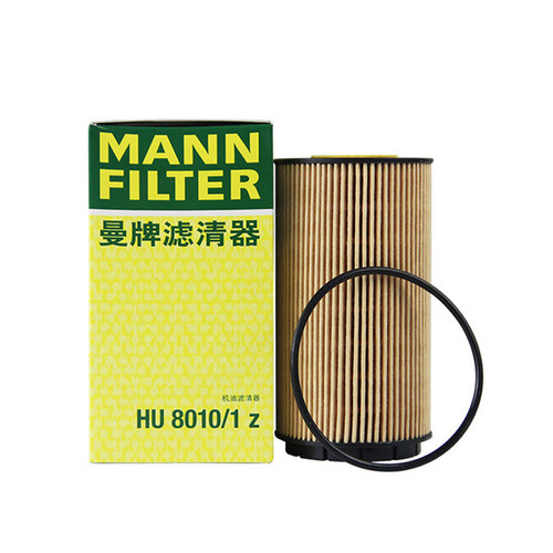 适配宾利欧陆飞驰辉腾途锐奥迪A8 W12机油滤芯格曼牌HU8010/1Z