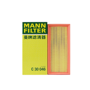 S560 适用于奔驰C63 G63 G500 580曼牌空气滤芯格C30046 GLC63