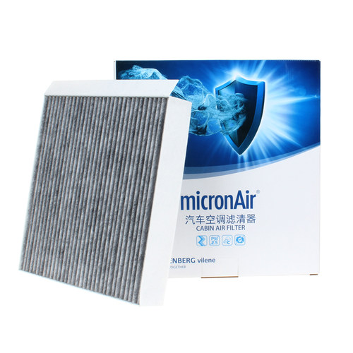 科德宝空调滤芯CF106适配小鹏P7纯电动汽车空调滤清器micronAir