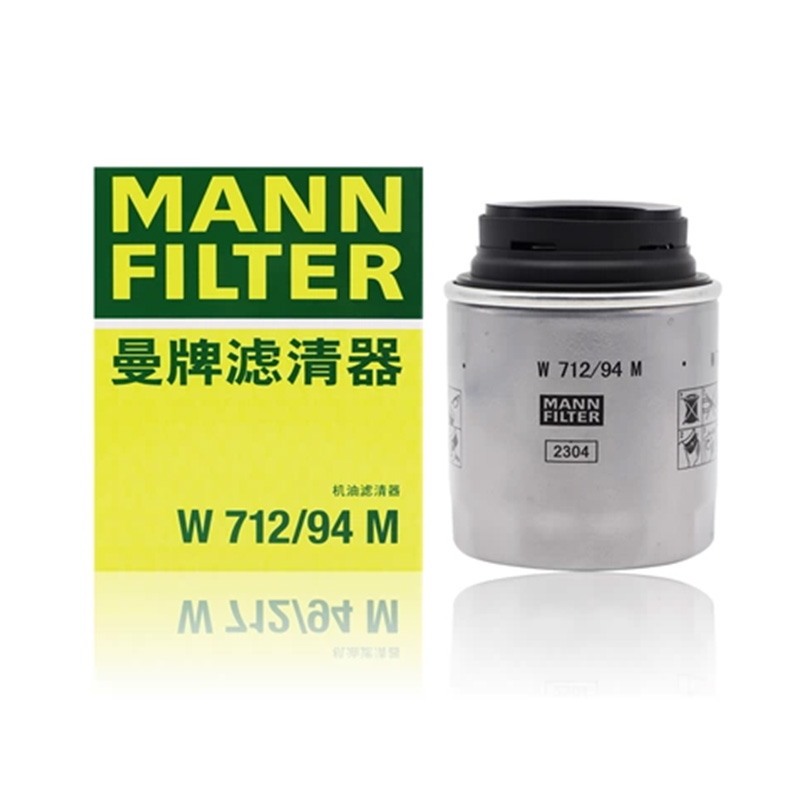 六系1XHU823机油格滤芯曼牌