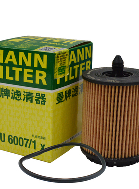 曼牌机油滤芯HU6007/1X适配迈锐宝新君越君威GL8 SRX雅特HU7082Z