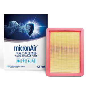 科德宝适用于荣威i6 AF705 ei6PLUS新名爵MG6每刻爱空气滤芯格