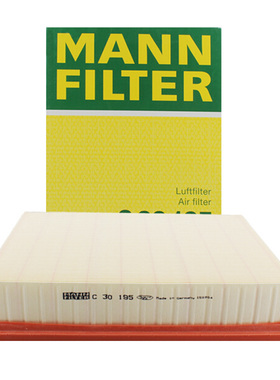 MANN德国曼牌空滤空气滤芯C30195奔驰ML320 ML350 ML400 ML500
