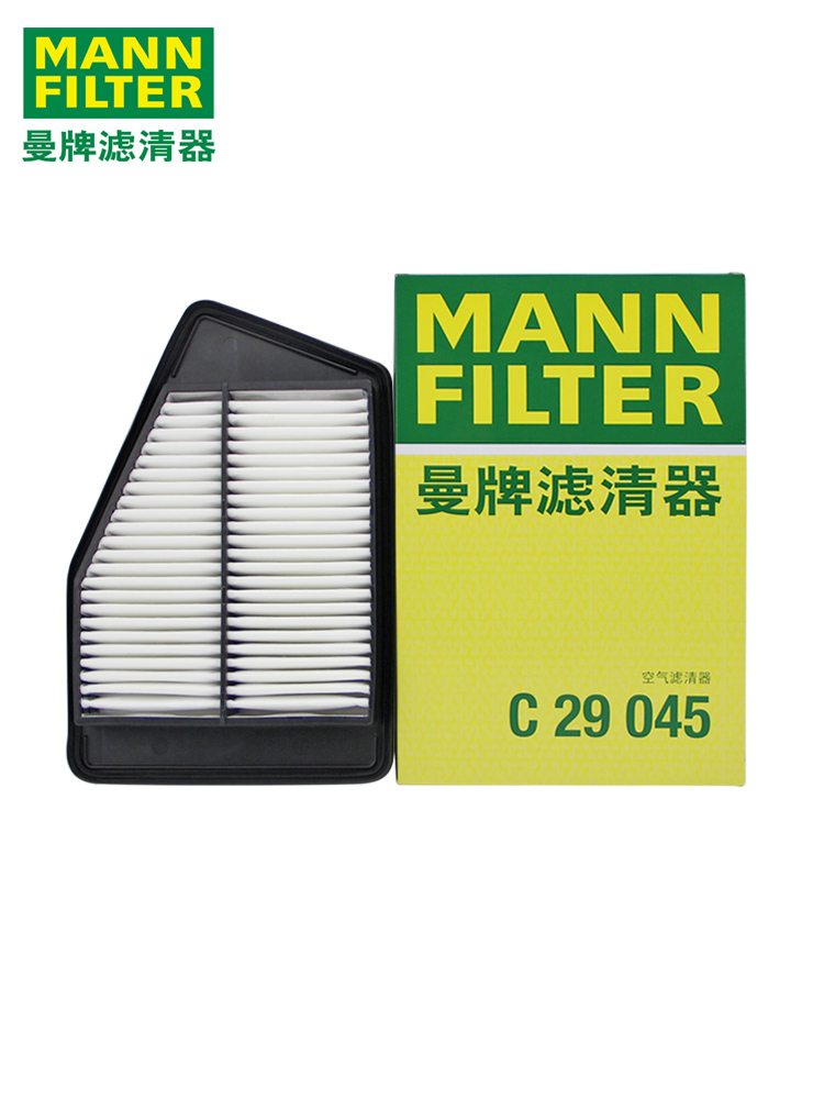 曼牌空气滤芯C29045适配别克