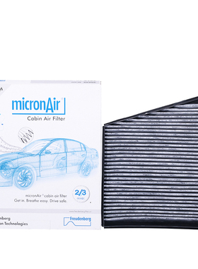 科德宝micronAir空调滤芯MC609适配进口奔驰CLS级C219 E级W211