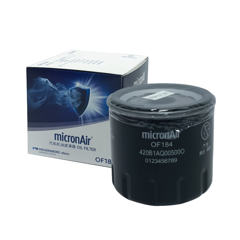 科德宝机油滤芯of184适配传祺GA3S/GA4/GA5/GA6 Smart 祺智PHEV