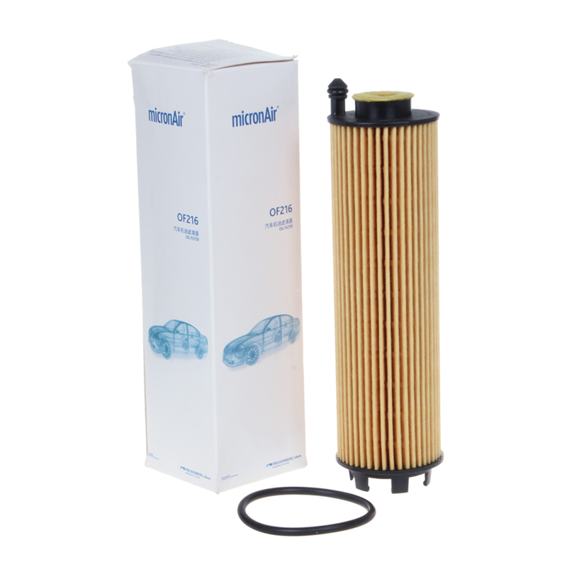 科德宝适配奔驰AMG E53 GLS450 S350 S500L机滤机油滤芯OF216