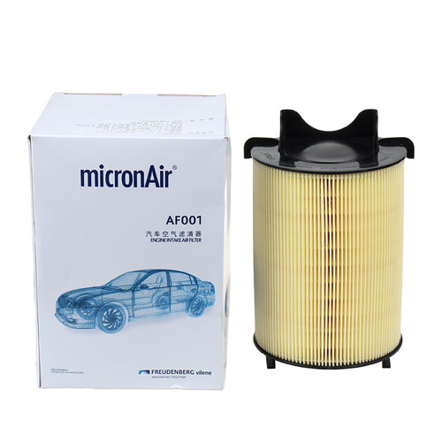 micronAir空滤AF001适用帕萨特速腾途安途观迈腾高尔夫6明锐昊锐