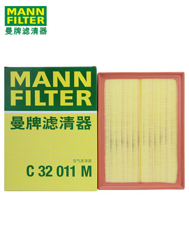 曼牌空气滤清器C32011M奥迪