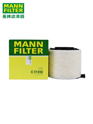 曼牌空气滤芯C17010适配长安睿骋