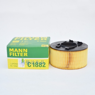 曼牌空气滤芯C1882 E46空滤 适配BMW宝马318i